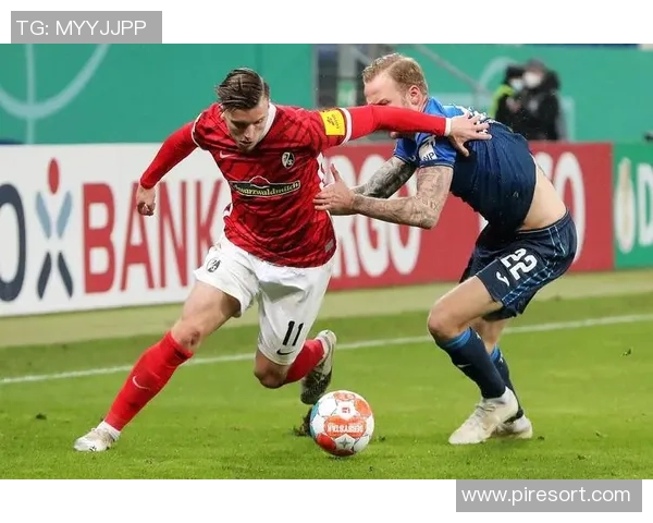 德甲激战沙尔克迎战弗赖堡争夺关键积分之战