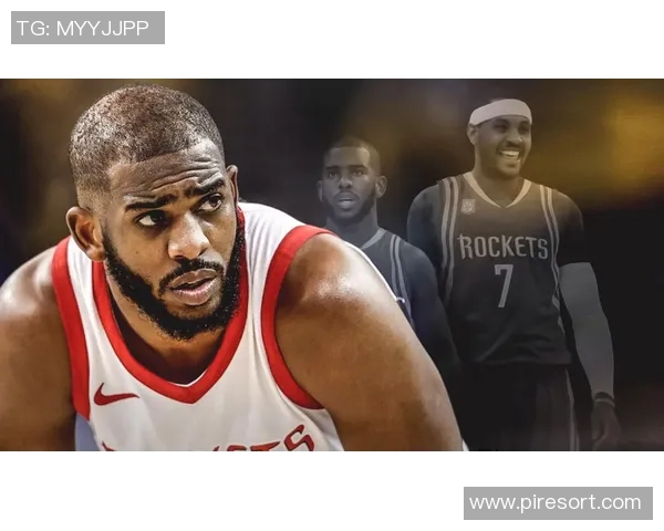 火箭与快船15年对决数据分析揭示球队实力与战术演变