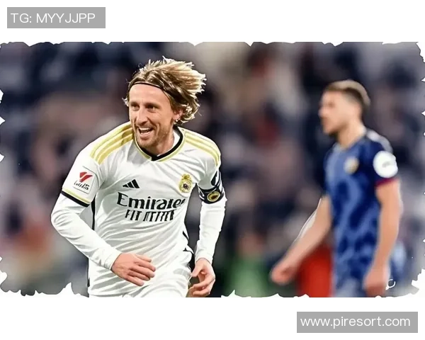 莫德里奇：足球场上的艺术家与传奇中场的完美演绎