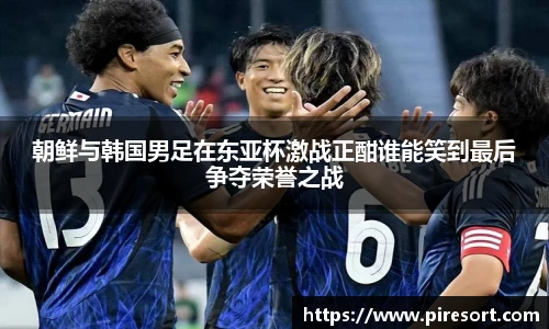 ld乐动官方网址